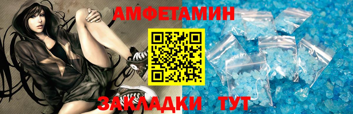 Cocaine Ноябрьск