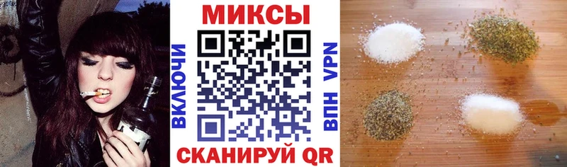 Бутират жидкий экстази  хочу наркоту  Ноябрьск 
