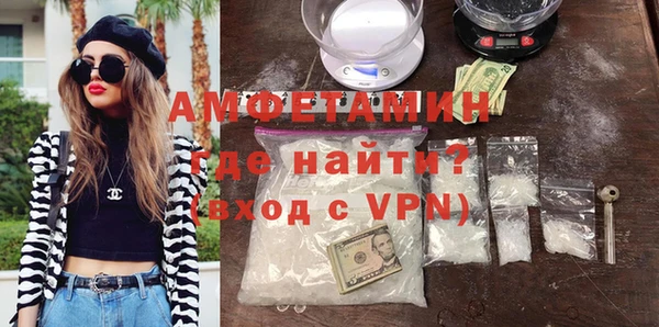 прущий лед Вязники