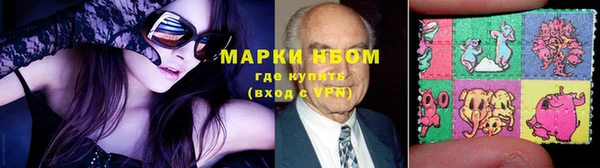 дурь Вязьма