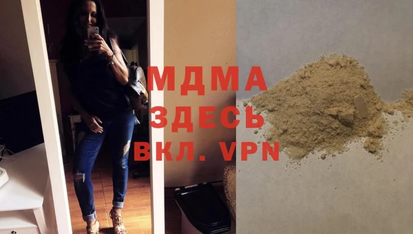 прущий лед Вязники