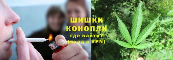 прущий лед Вязники