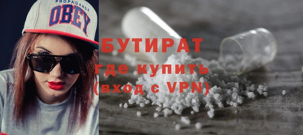 прущий лед Вязники