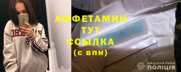дурь Вязьма
