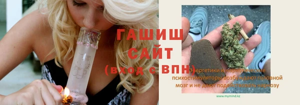 дурь Вязьма