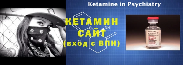 дурь Вязьма