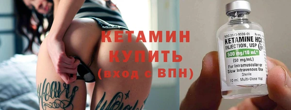 прущий лед Вязники