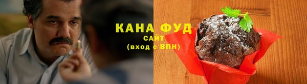 дурь Вязьма