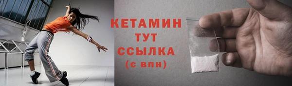прущий лед Вязники