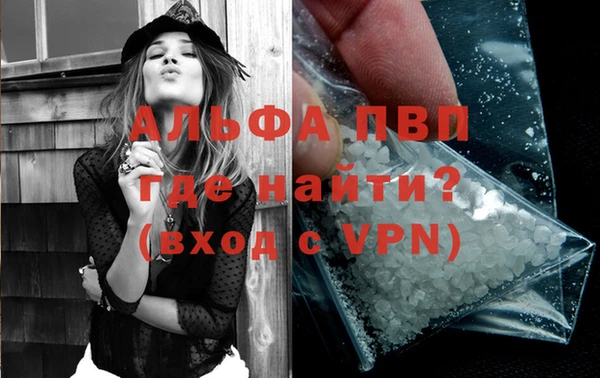 прущий лед Вязники