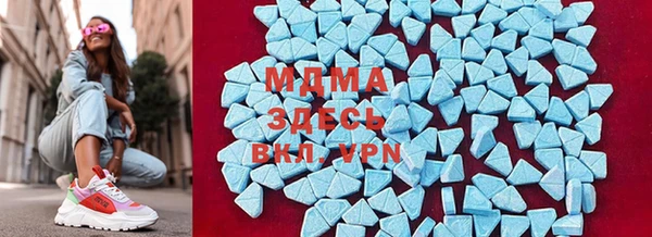 дистиллят марихуана Вяземский