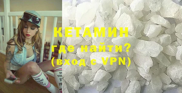 дурь Вязьма