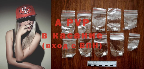 дурь Вязьма