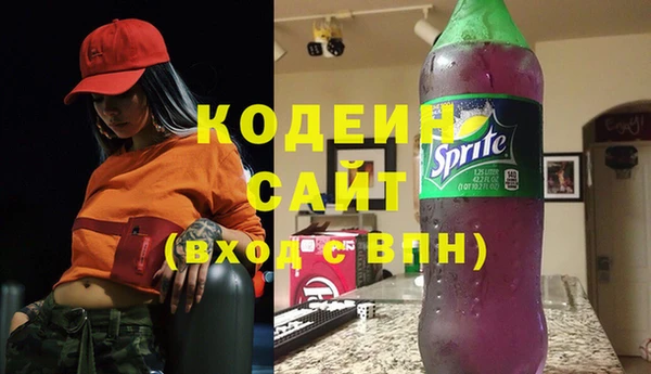 прущий лед Вязники