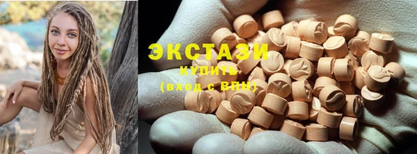 дурь Вязьма