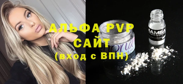 прущий лед Вязники