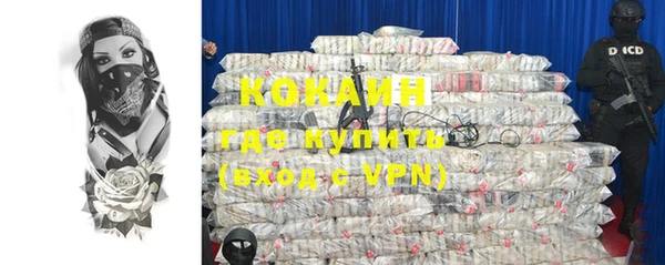 дурь Вязьма