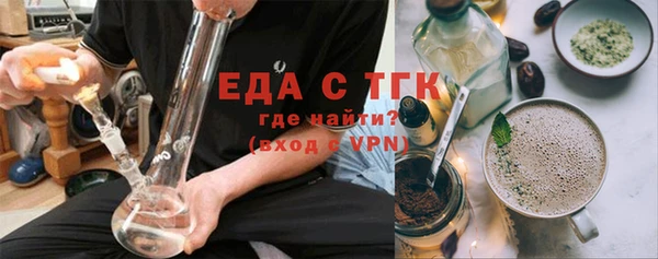 дурь Вязьма