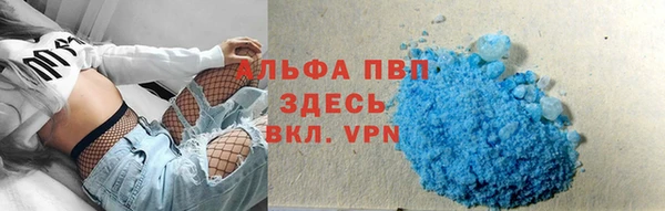 дурь Вязьма