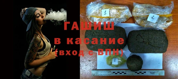 дурь Вязьма