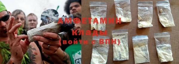 дурь Вязьма