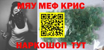 мет Дубна