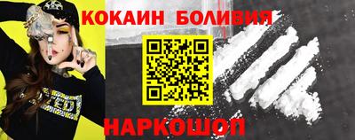 каннабис Донецк