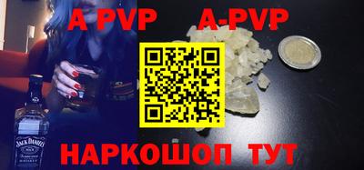 мет Дубна