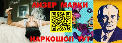 спайс Донской