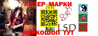 мет Дубна