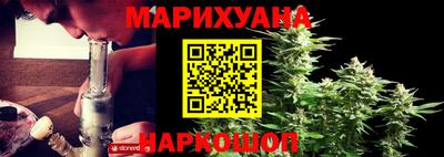 спайс Донской