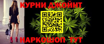 мет Дубна