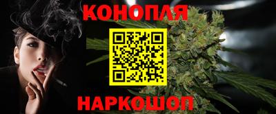 спайс Донской