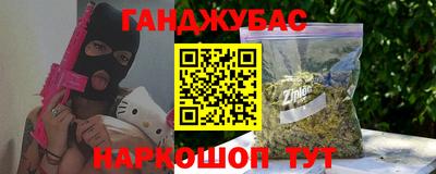 мет Дубна