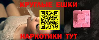 мет Дубна