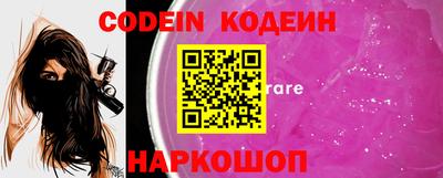 каннабис Донецк