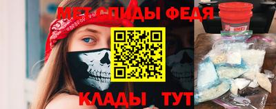 каннабис Донецк