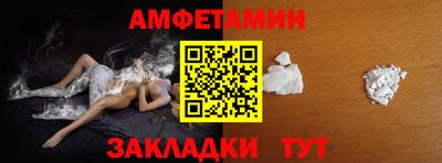 мет Дубна