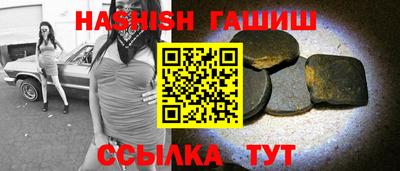 спайс Донской