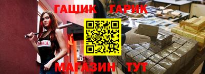 спайс Донской