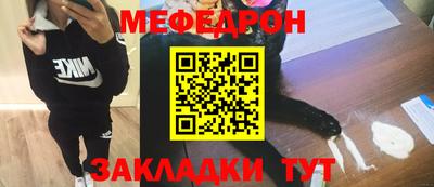 бутик Славгород