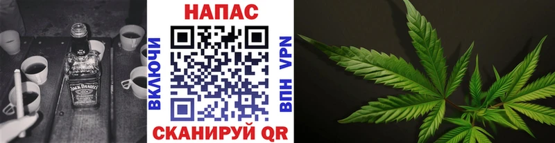 Шишки марихуана Ganja  как найти   Ноябрьск 
